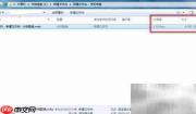 用freac转音乐为MP3/M4A