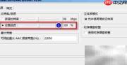 用freac转音乐为MP3/M4A