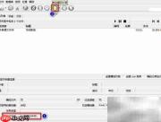 用freac转音乐为MP3/M4A