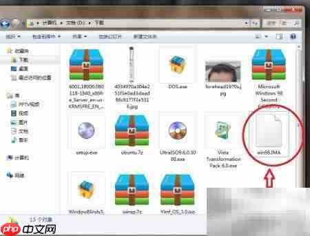 Win98安装碟提取DOS映像