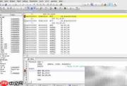 Windows搭建ARM汇编环境