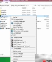 Lightroom Classic CC 2019 安装激活指南