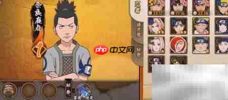 火影召唤1.9通关技巧