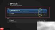 小米盒子Mini看直播电影