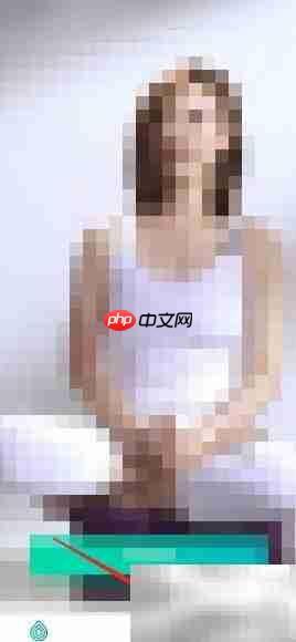 瑜伽TV会员开通指南