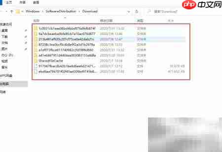 Win10 2004更新卡住解决方法