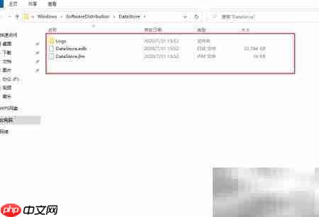 Win10 2004更新卡住解决方法