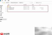 Win10 2004更新卡住解决方法
