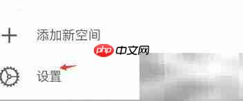 Craft密码锁开启方法