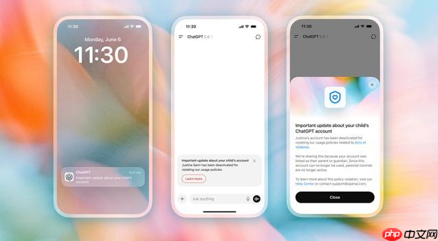 OpenAI扩大ChatGPT家长通知,青少年暴力违规将触发提醒
