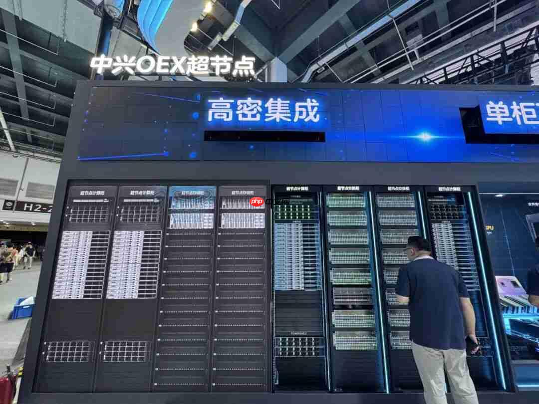 WAIC观察:“大家伙”集体登场,超节点何以成为国产算力下一张底牌?