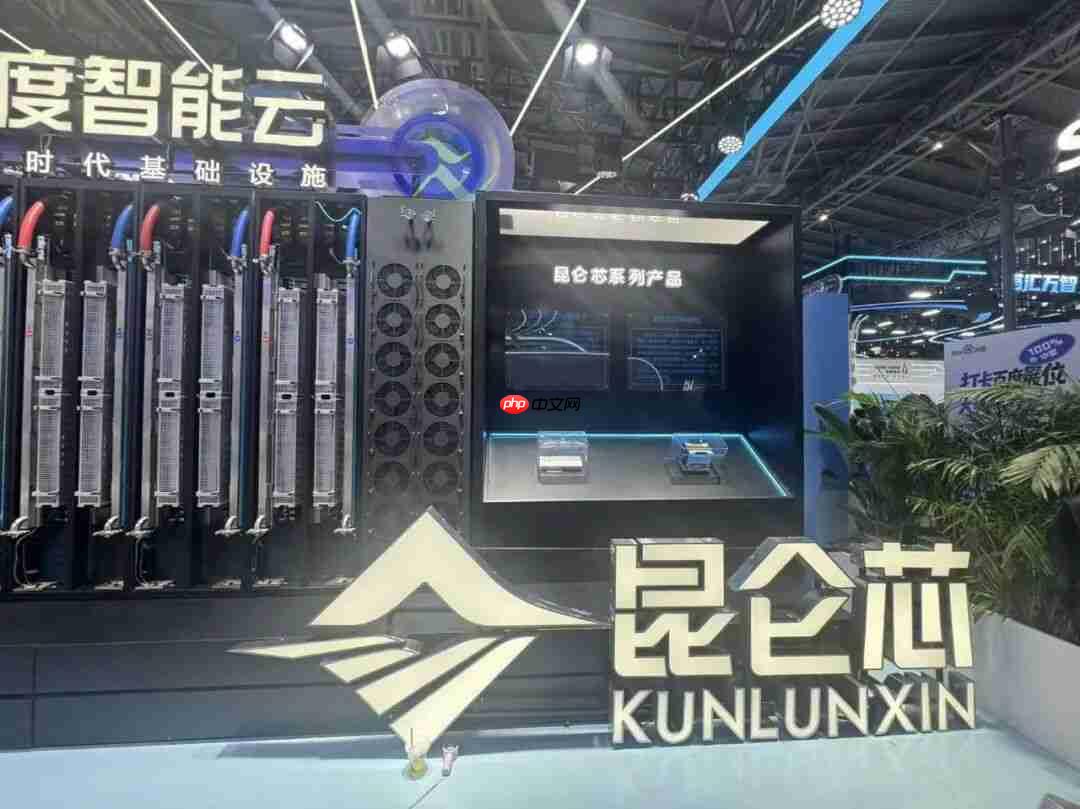 WAIC观察:“大家伙”集体登场,超节点何以成为国产算力下一张底牌?