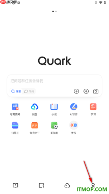 夸克手机版设置关闭启动时默认打开千问对话页的方法