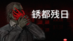CRITICAL REFLEX夏季游戏展连发四弹!《赛博战魂》《梦与灭》双双推出全新试玩