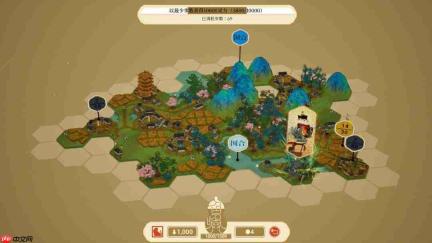 《千里山河录》在Steam发售 国区首发特惠38元