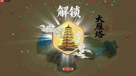 《千里山河录》在Steam发售 国区首发特惠38元