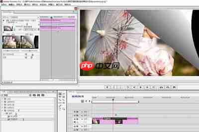 premiere如何给图片添加翻页动画效果