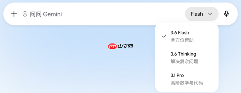 Gemini 3.6 Flash来了,但网友笑得更大声:省下了token,却没保住智商