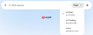 Gemini 3.6 Flash来了,但网友笑得更大声:省下了token,却没保住智商