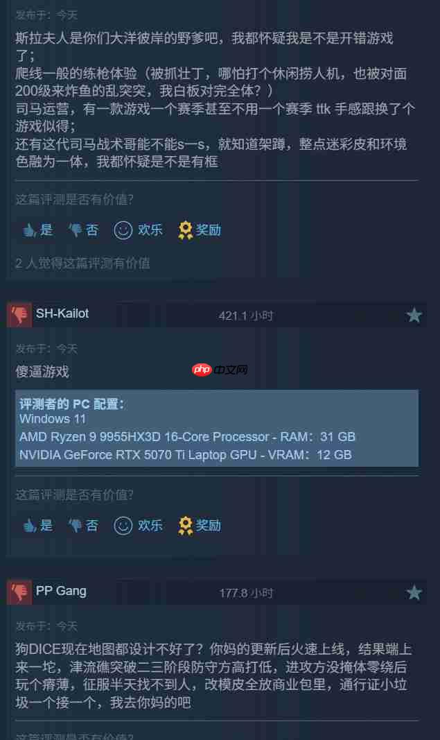 《战地6》第四赛季开场剧情短片 Steam在线未破10万