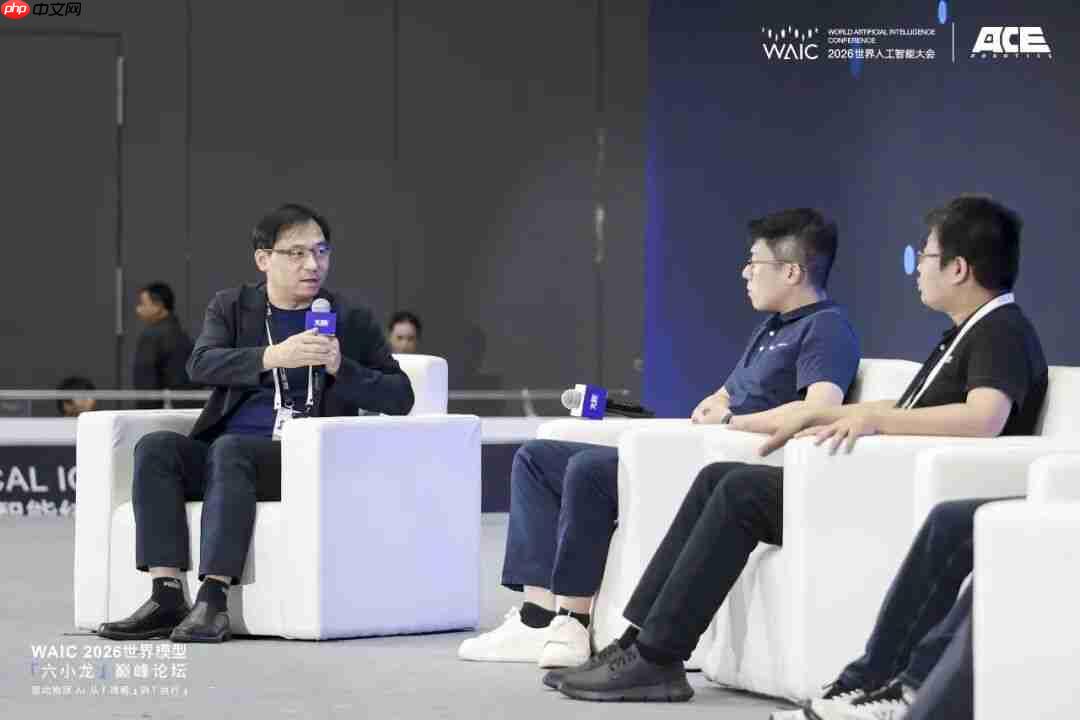 世界模型“六小龙”在WAIC吵起来了,行业红利就在非共识里