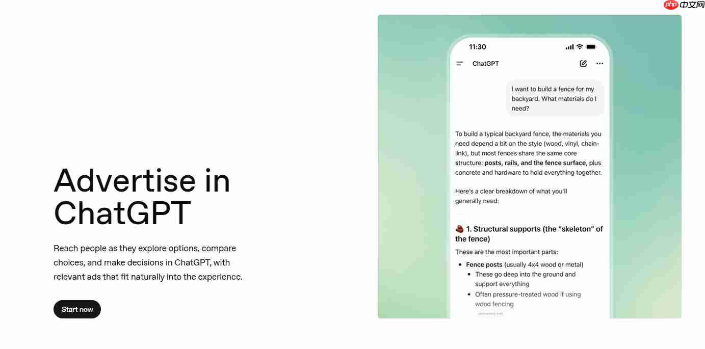 OpenAI 正式在 ChatGPT 中推出广告服务,Best Buy 等已率先试水