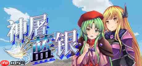 《神屠蓝银》登陆Steam正式推出 复古日式战棋RPG
