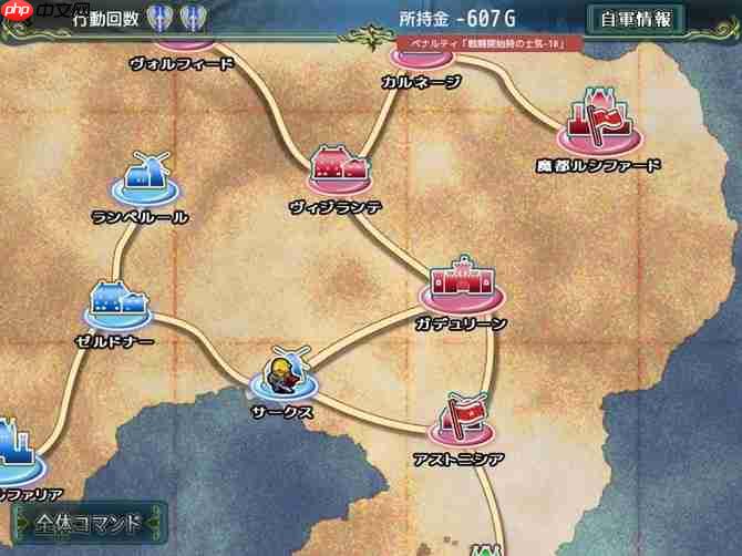 《神屠蓝银》登陆Steam正式推出 复古日式战棋RPG