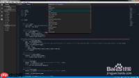 Visual Studio如何更换默认颜色主题