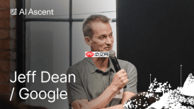 Google要把AI大模型「刻」进芯片里