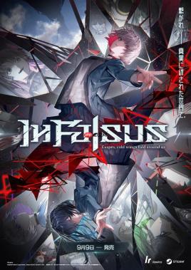 《In Falsus》确定9月9日正式推出 卡牌玩法节奏新游