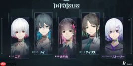 《In Falsus》确定9月9日正式推出 卡牌玩法节奏新游