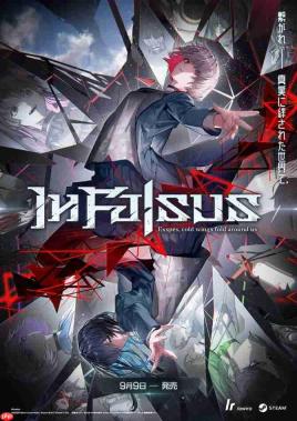 《In Falsus》确定9月9日正式推出 卡牌玩法节奏新游