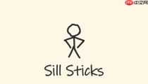懒惰的火柴人住进了你的桌面！？桌面常驻型Steam应用「Sill Sticks」于7月20日发布！
