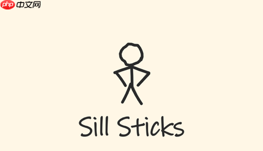懒惰的火柴人住进了你的桌面!?桌面常驻型steam应用「sill sticks」于7月20日发布!