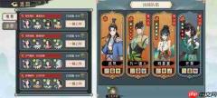 长生天机降世洞天木打法攻略分享