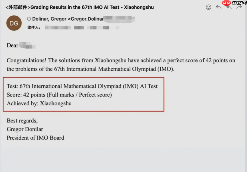 小红书大模型 IMO 满分夺金:中国 AI 首次登顶数学奥赛,第三题解法让冠军选手直呼优雅