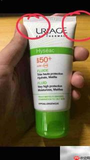 简易化妆品包，收纳更轻松