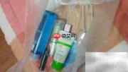 简易化妆品包，收纳更轻松