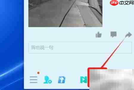 如何在QQ找工业设计课程