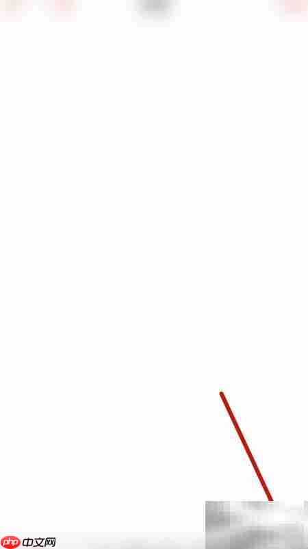 如何启用PDF Pro高亮链接