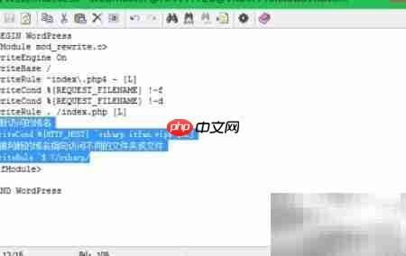 C实训:添加测试站点