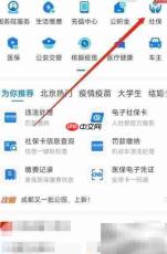重庆2022年养老金计算新规