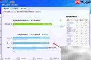 Win10查看系统与硬件配置