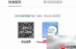 网上订阅杂志步骤指南