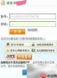 网上订阅杂志步骤指南