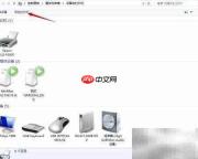 Win8 64位安装南天PR2E驱动
