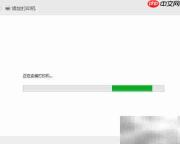 Win8 64位安装南天PR2E驱动