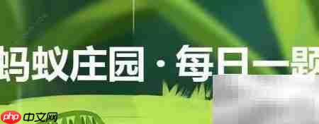 三北防护林:中国的绿色长城