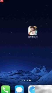 如何结交侠客公孙坚?